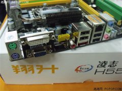 一體熱管+全固態(tài)470uf 50v電容 翔升H55報(bào)價(jià)599