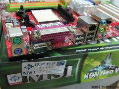 全固態(tài)電容AM247UF 35V+主板 微星NF560售699