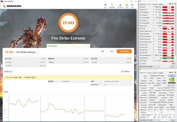 456.55新驅(qū)動(dòng)實(shí)測(cè)：RTX 3ST電容080解體完美治理！并非電容的鍋