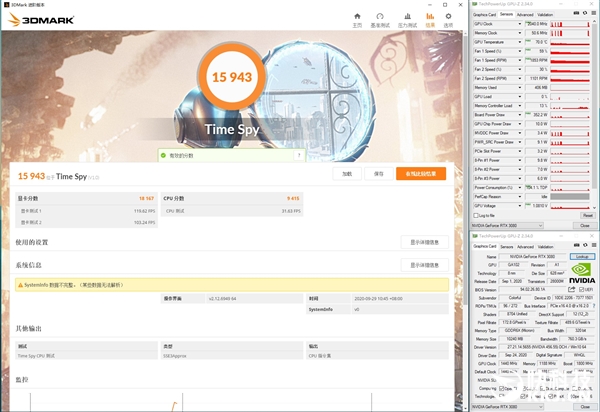 456.55新驅(qū)動(dòng)實(shí)測(cè)：RTX 3ST電容080解體完美治理！并非電容的鍋