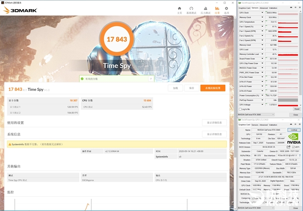 456.55新驅(qū)動(dòng)實(shí)測(cè)：RTX 3ST電容080解體完美治理！并非電容的鍋