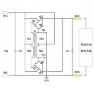 無電解電容低紋波22UF 16V互補(bǔ)達(dá)林頓有源濾波器