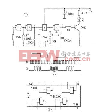 單通道紅外遙控150uf 10v電路設(shè)計(jì)及應(yīng)用