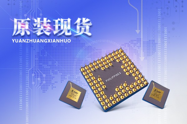 STM32F031G6U6TR全新原裝【科美奇科技】ST現(xiàn)貨渠道商