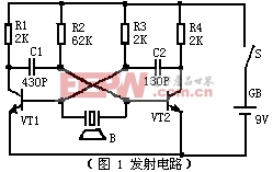 LM567通用音調(diào)譯碼器集成電路事情道理及應(yīng)用