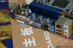 鋁電解電容廠家玄色PCB+全固態(tài)電容！熱管H67售699元